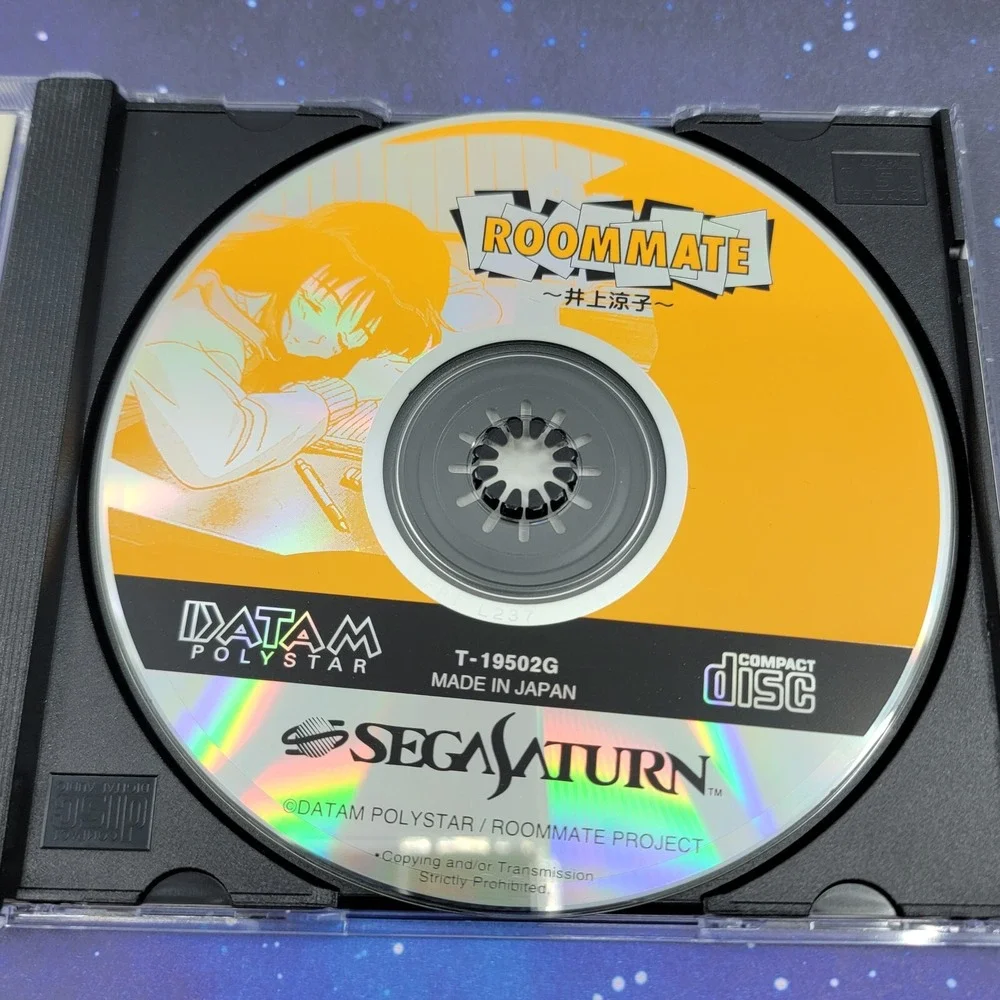 Roommate Inoue Ryouko (Sega Saturn) JAPANESE Video Game w/ Manual 0594